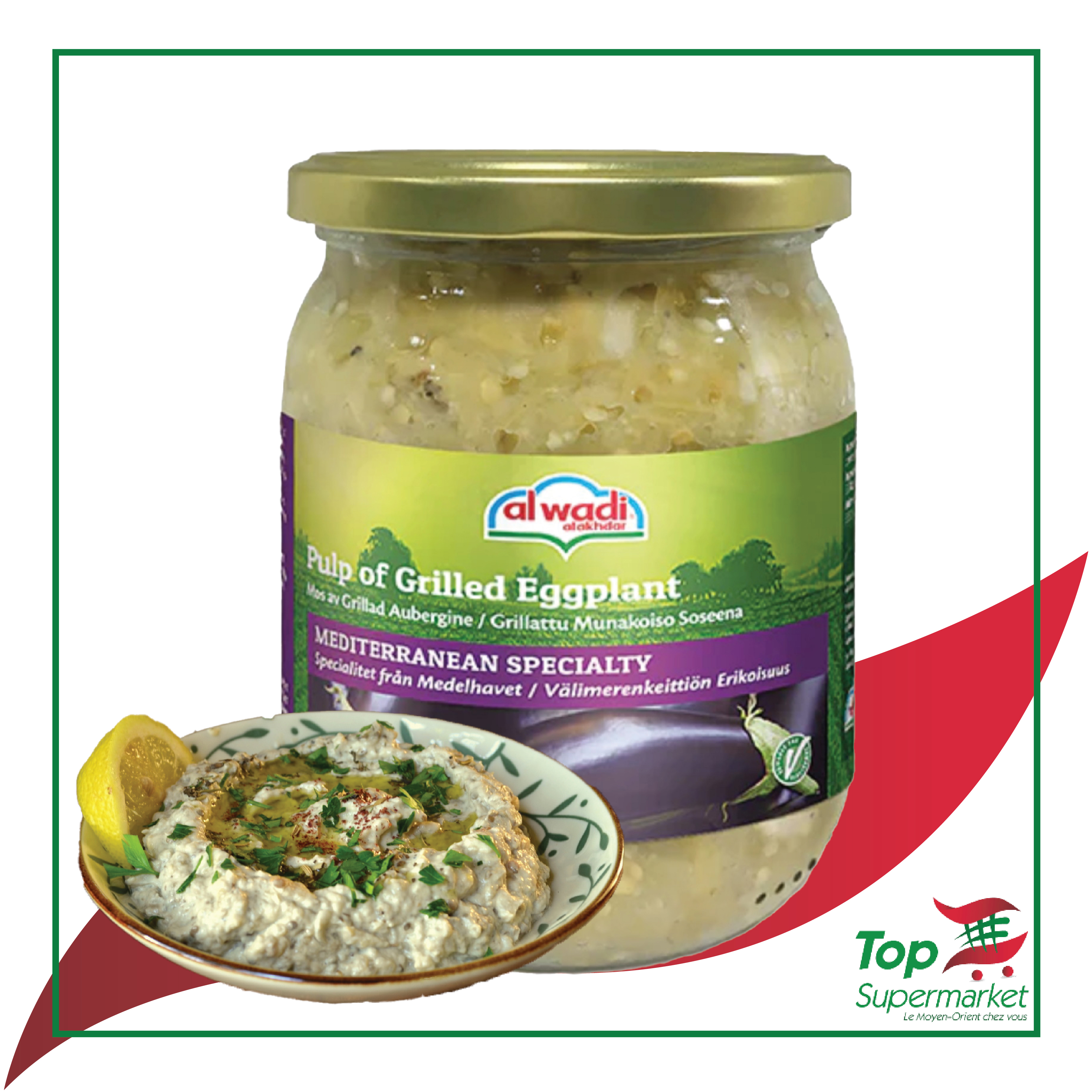 Al Wadi aubergines grillées 480gr